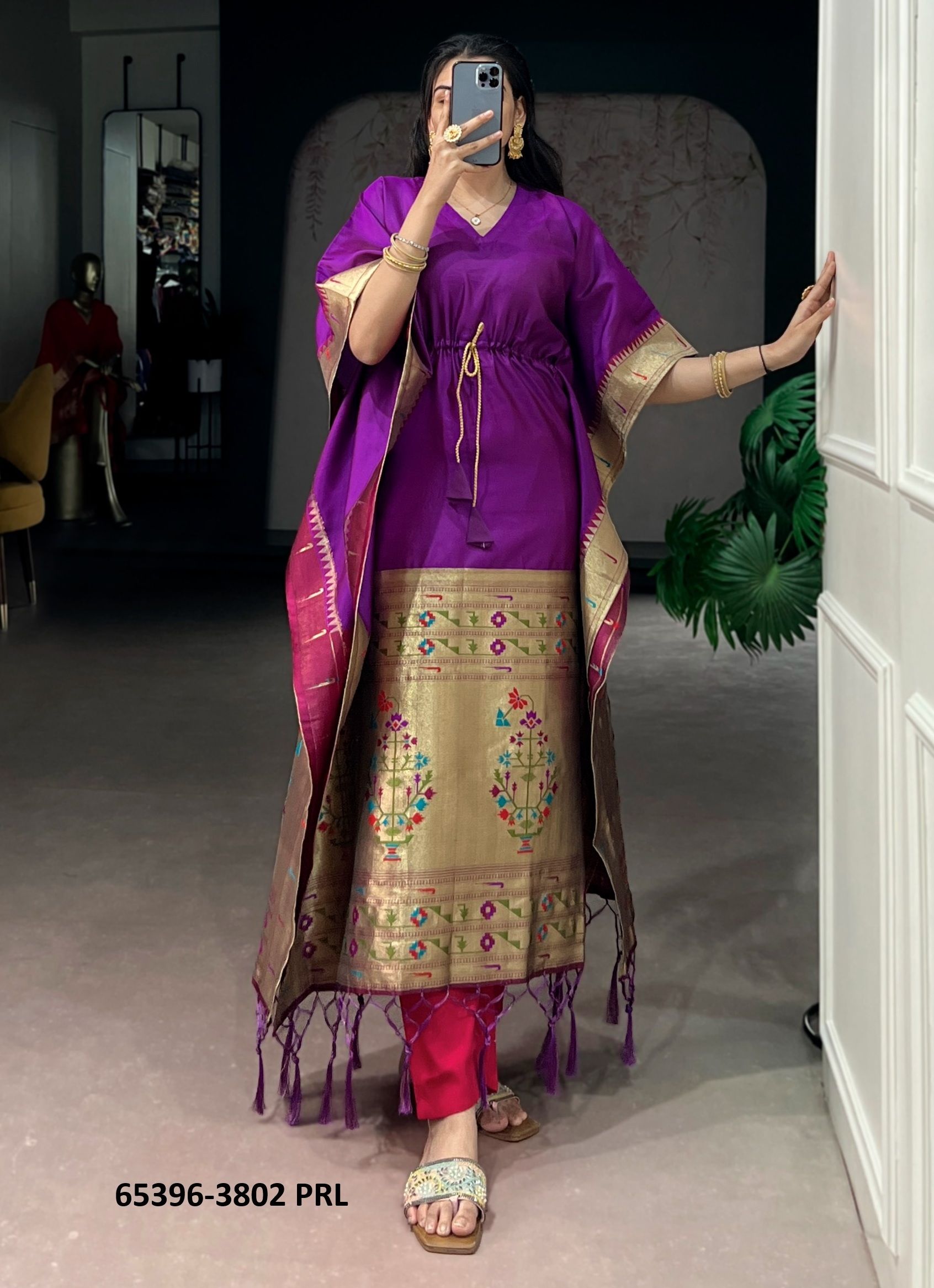 PAITHANI PONCHO SERIES 3802 - Catalog # 65396 (Set of 4 Kaftans / Ponchos) PAITHANI PONCHO SERIES 3802 - Catalog # 65396 (Set of 4 Kaftans / Ponchos)