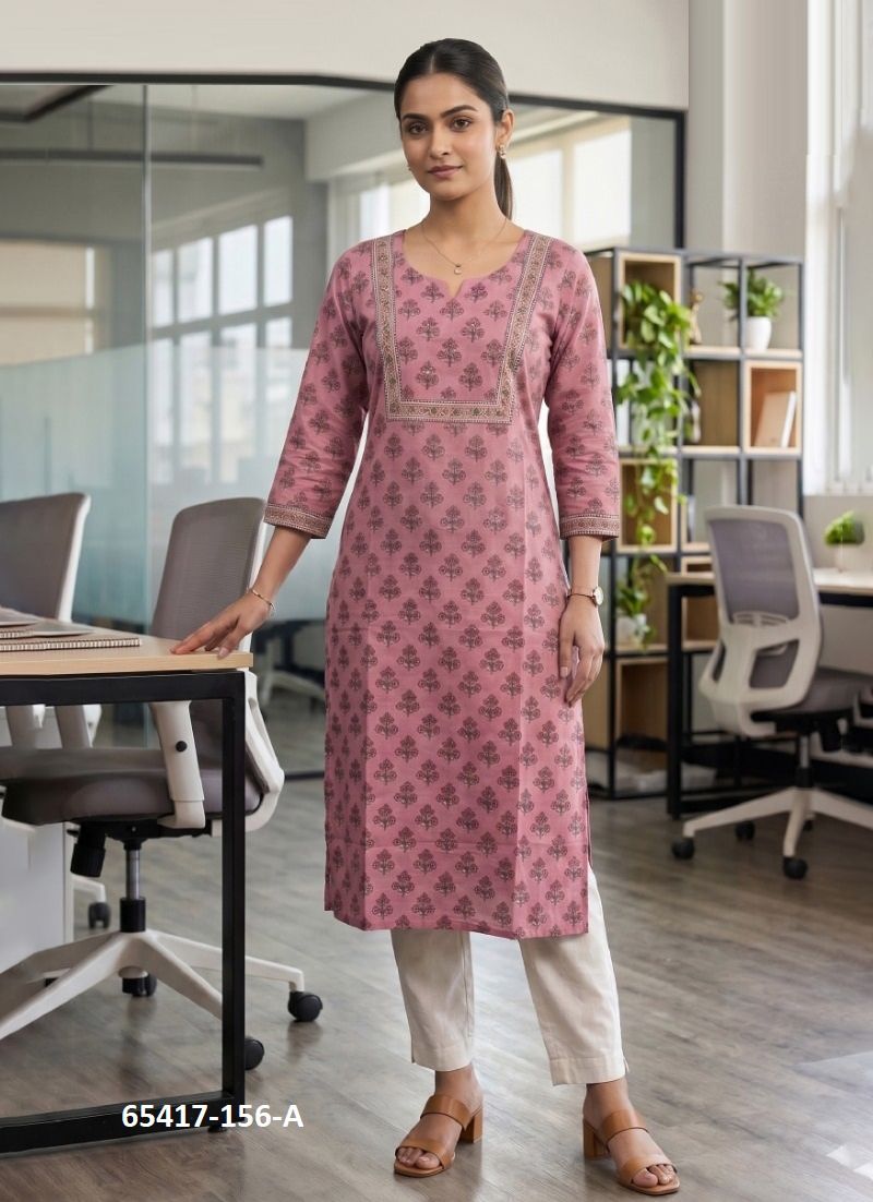 HIMANI - Catalog # 65417 (Set of 6 Readymade Women's Kurtis / Tops) HIMANI - Catalog # 65417 (Set of 6 Readymade Women's Kurtis / Tops)