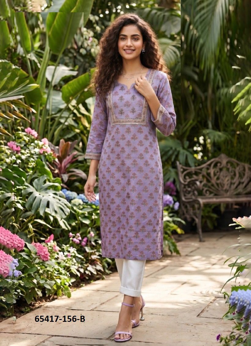 HIMANI - Catalog # 65417 (Set of 6 Readymade Women's Kurtis / Tops) HIMANI - Catalog # 65417 (Set of 6 Readymade Women's Kurtis / Tops)