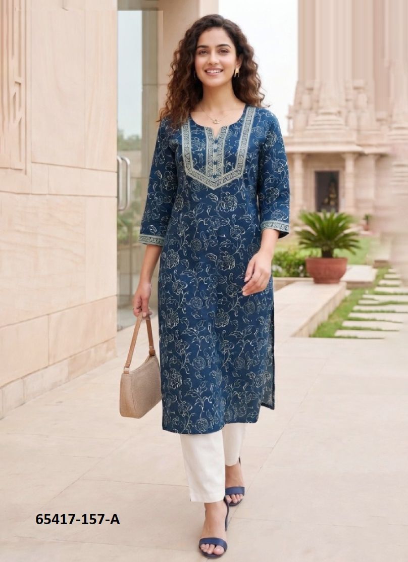 HIMANI - Catalog # 65417 (Set of 6 Readymade Women's Kurtis / Tops) HIMANI - Catalog # 65417 (Set of 6 Readymade Women's Kurtis / Tops)