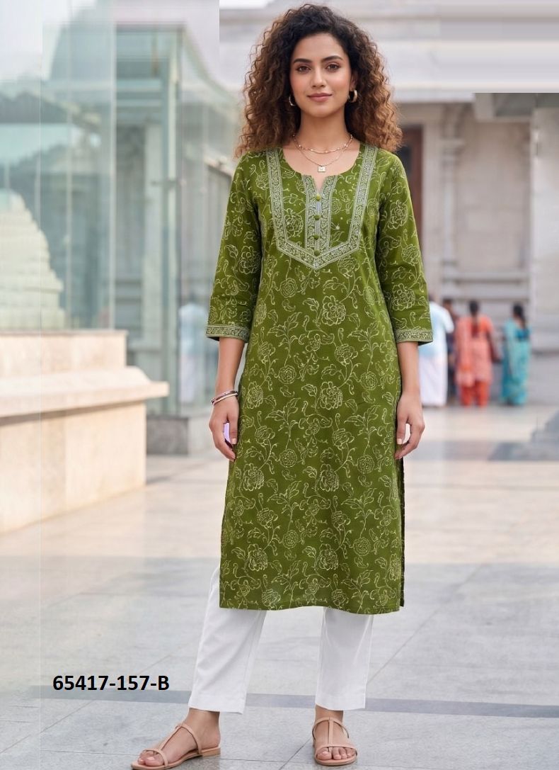 HIMANI - Catalog # 65417 (Set of 6 Readymade Women's Kurtis / Tops) HIMANI - Catalog # 65417 (Set of 6 Readymade Women's Kurtis / Tops)