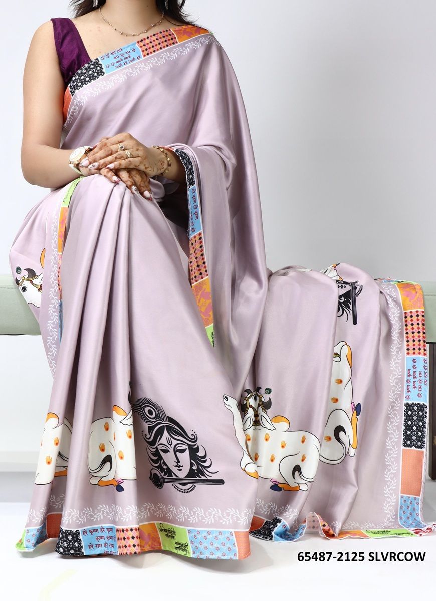 SERIES 2125 - Catalog # 65487 (Set of 4 Sarees) SERIES 2125 - Catalog # 65487 (Set of 4 Sarees)