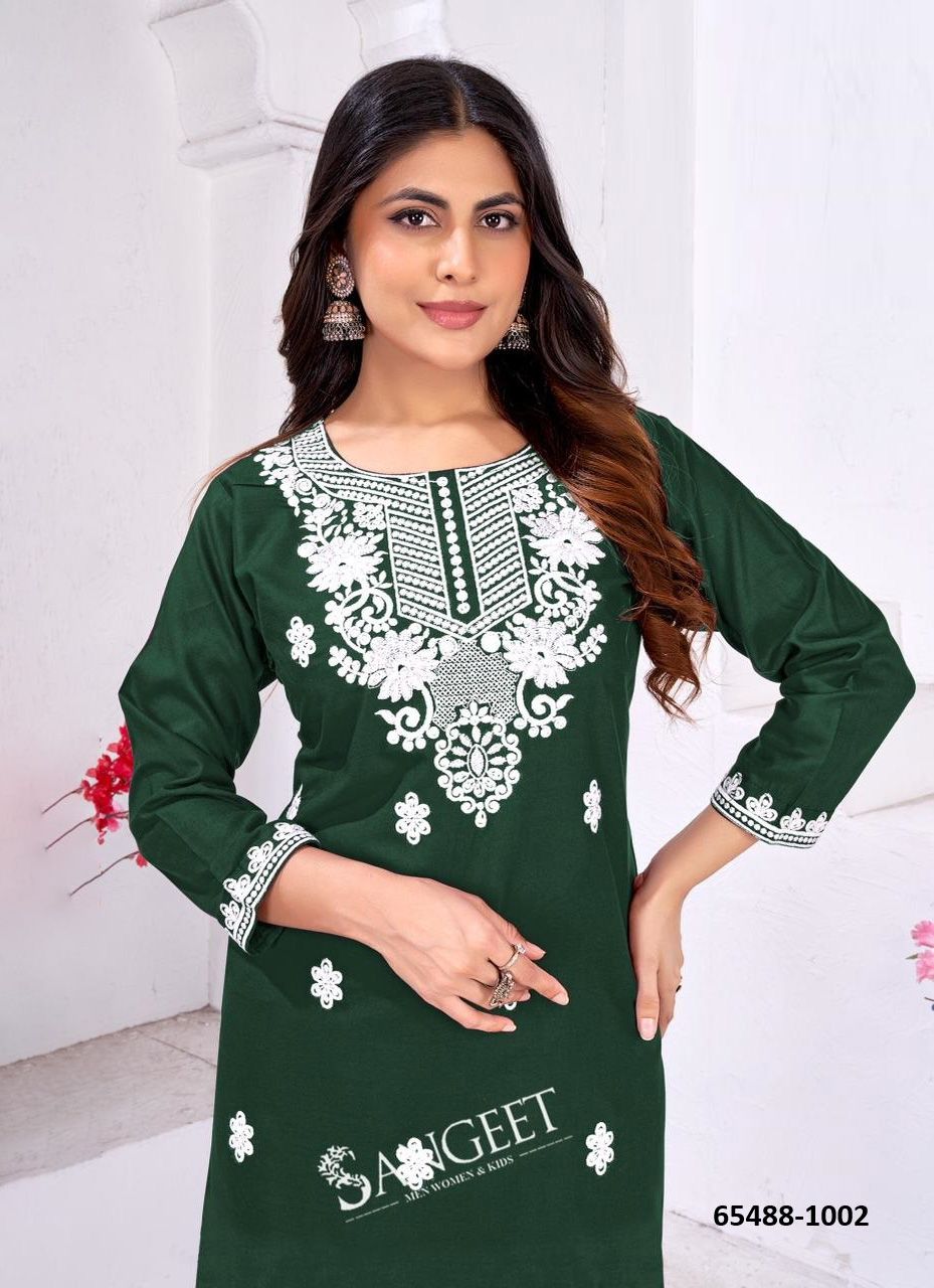 VIHONA - Catalog # 65488 (Set of 6 Readymade Women's Kurtis / Tops)
