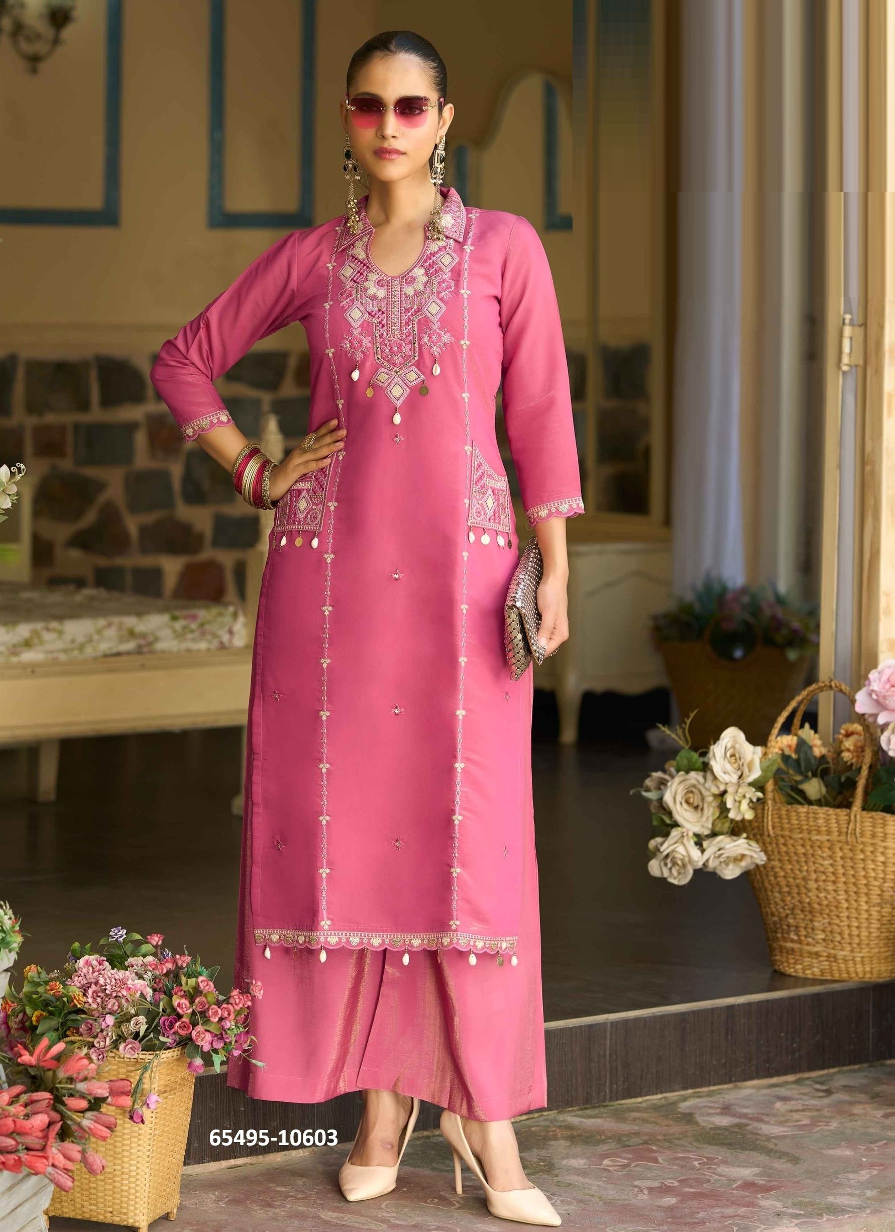 ARDITA - Catalog # 65495 (Set of 4 Tops With Bottoms) ARDITA - Catalog # 65495 (Set of 4 Tops With Bottoms)