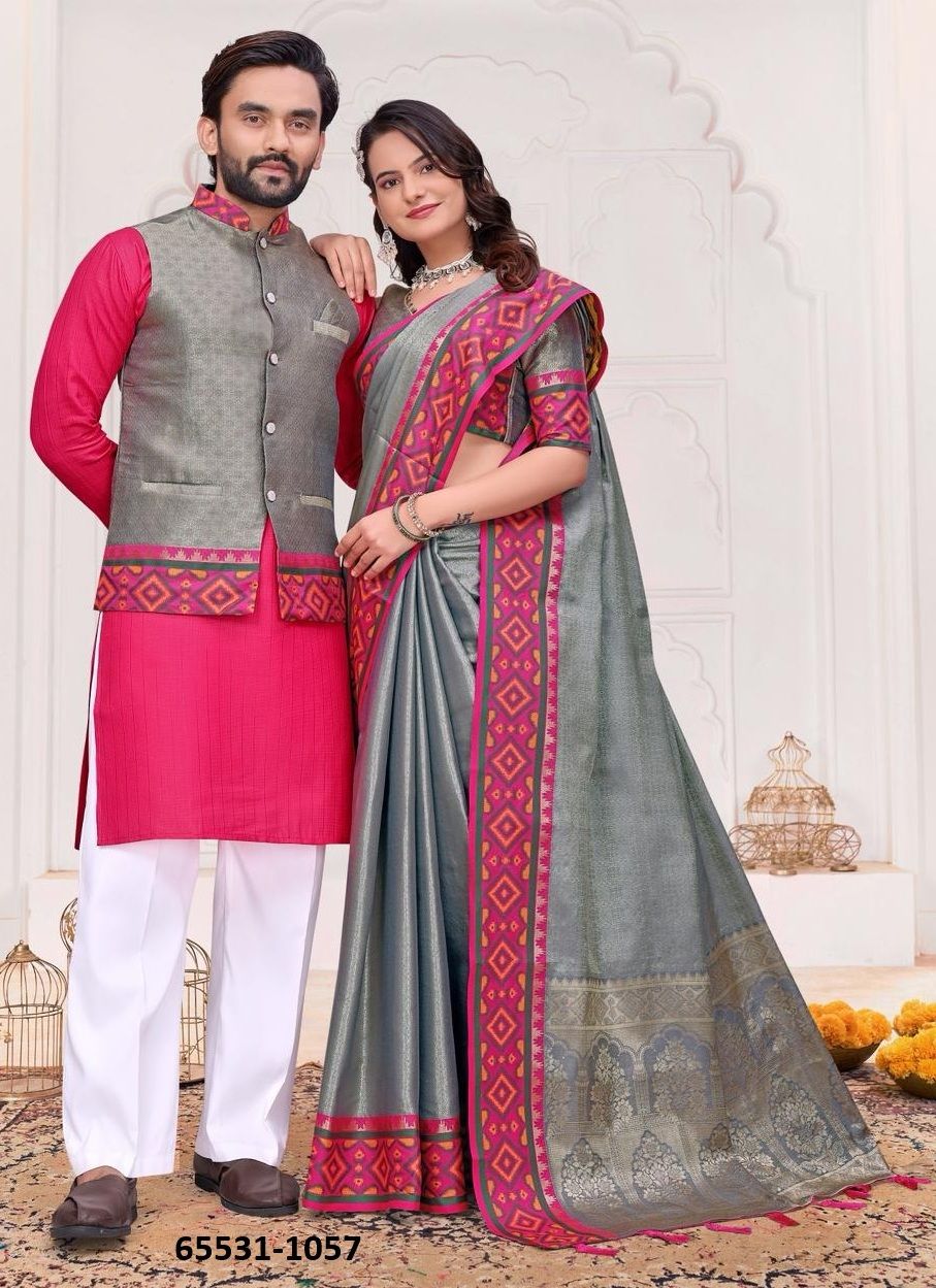 SHRIVALLI 2 - Catalog # 65531 (Set of 4 Couple-Combo)