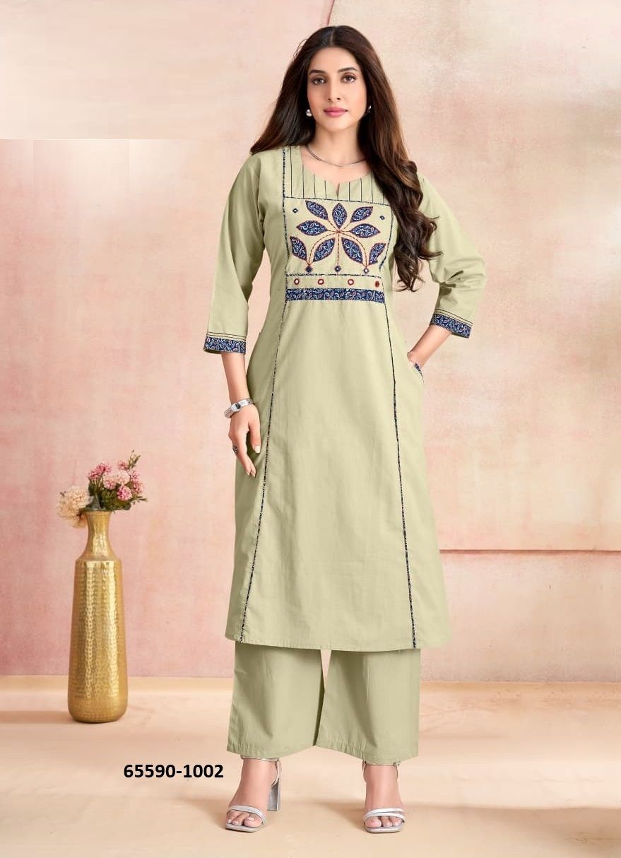 AAYNA - Catalog # 65590 (Set of 6 Tops With Bottoms)