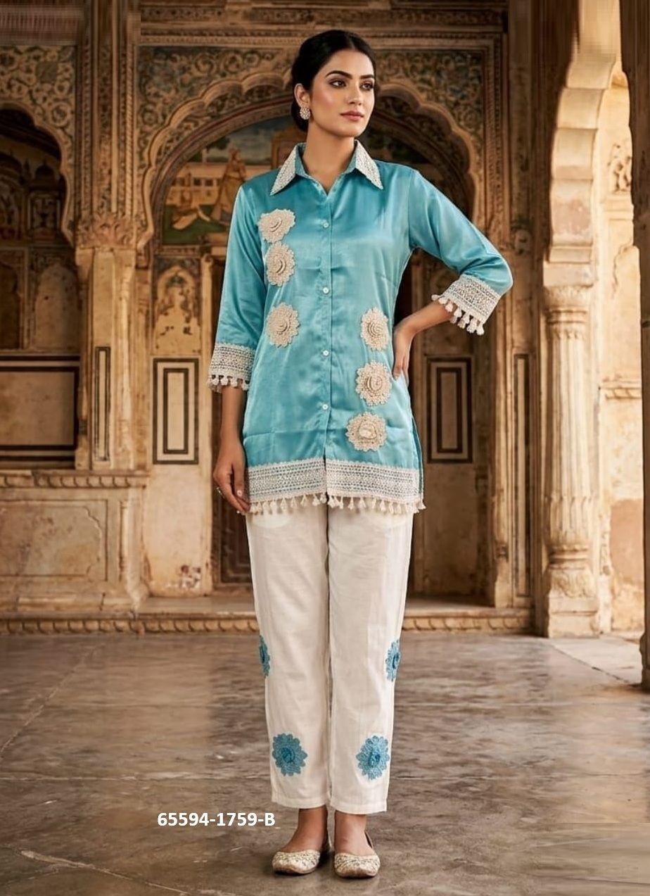 SERIES 1759 - Catalog # 65594 (Set of 4 SIZE-SETS [Tops With Bottoms])