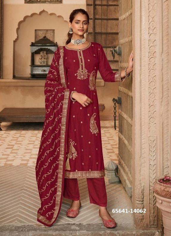 MEHAK - Catalog # 65641 (Set of 4 Readymade Salwar Suits) MEHAK - Catalog # 65641 (Set of 4 Readymade Salwar Suits)