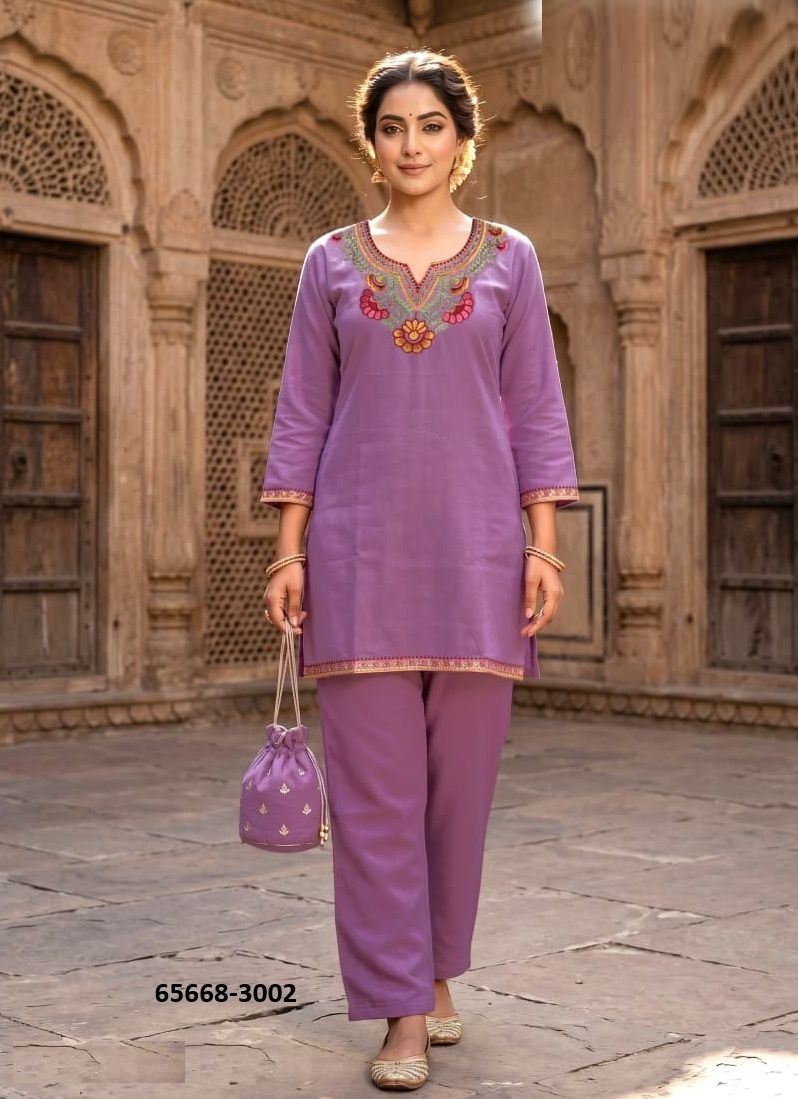 TRENDY TOUCH - Catalog # 65668 (Set of 6 Tops With Bottoms)