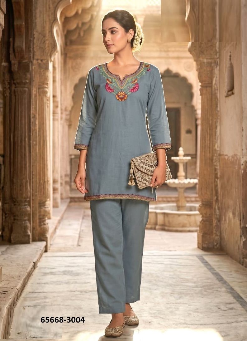 TRENDY TOUCH - Catalog # 65668 (Set of 6 Tops With Bottoms)