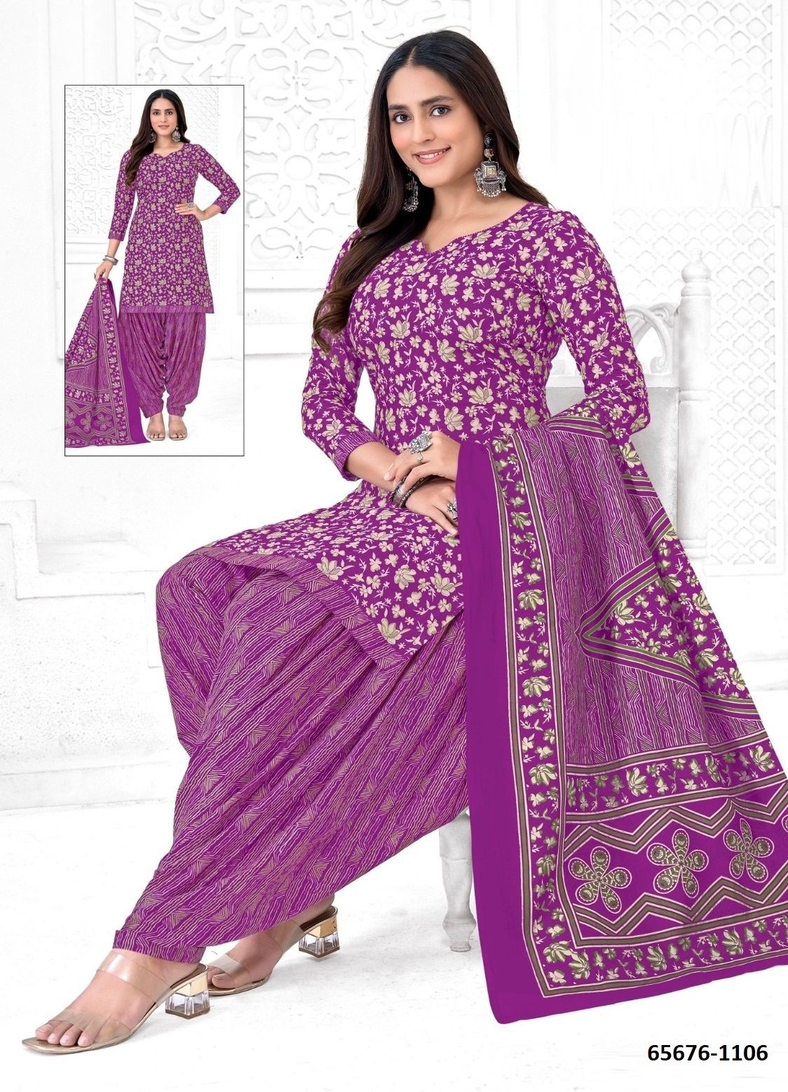 SERIES 1101 - Catalog # 65676 (Set of 10 Readymade Salwar Suits)