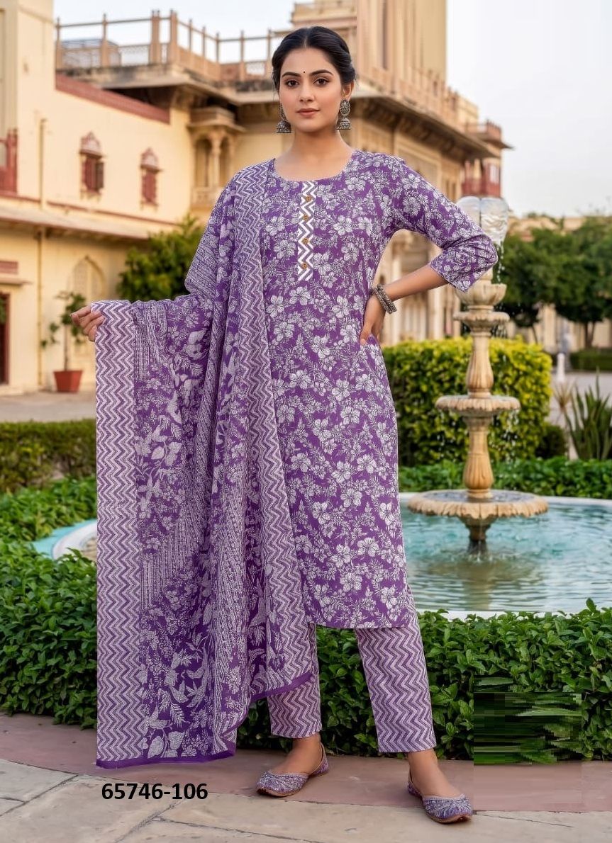 SUMMER FASHION 12 - Catalog # 65746 (Set of 6 Readymade Salwar Suits)