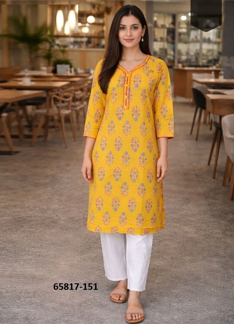 KHUSHI - Catalog # 65817 (Set of 7 Readymade Women's Kurtis / Tops) KHUSHI - Catalog # 65817 (Set of 7 Readymade Women's Kurtis / Tops)