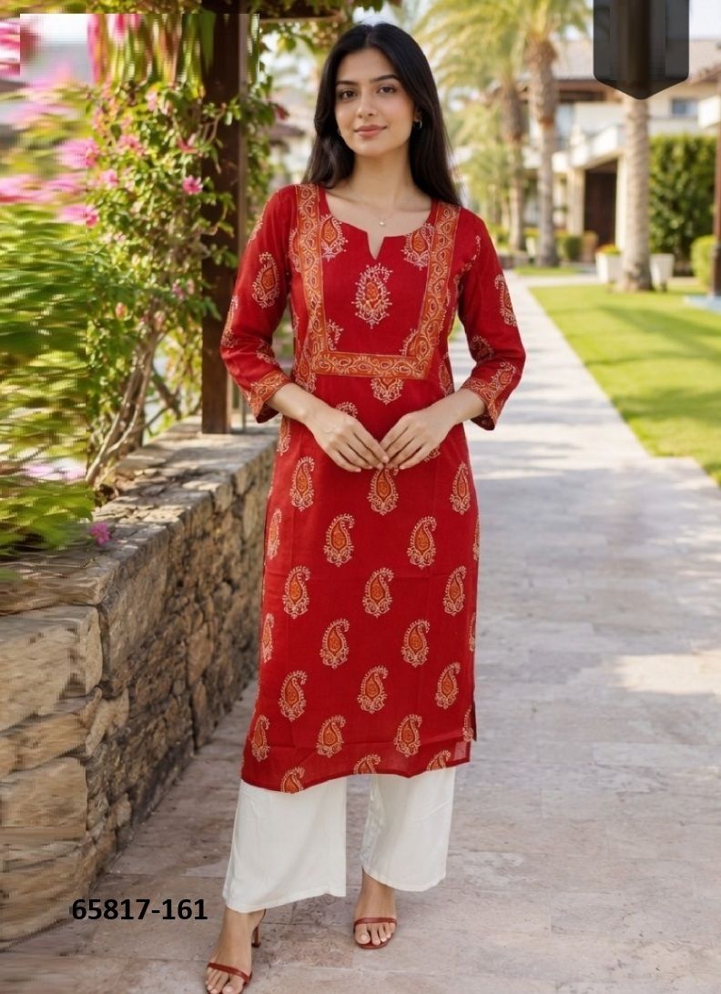 KHUSHI - Catalog # 65817 (Set of 7 Readymade Women's Kurtis / Tops) KHUSHI - Catalog # 65817 (Set of 7 Readymade Women's Kurtis / Tops)