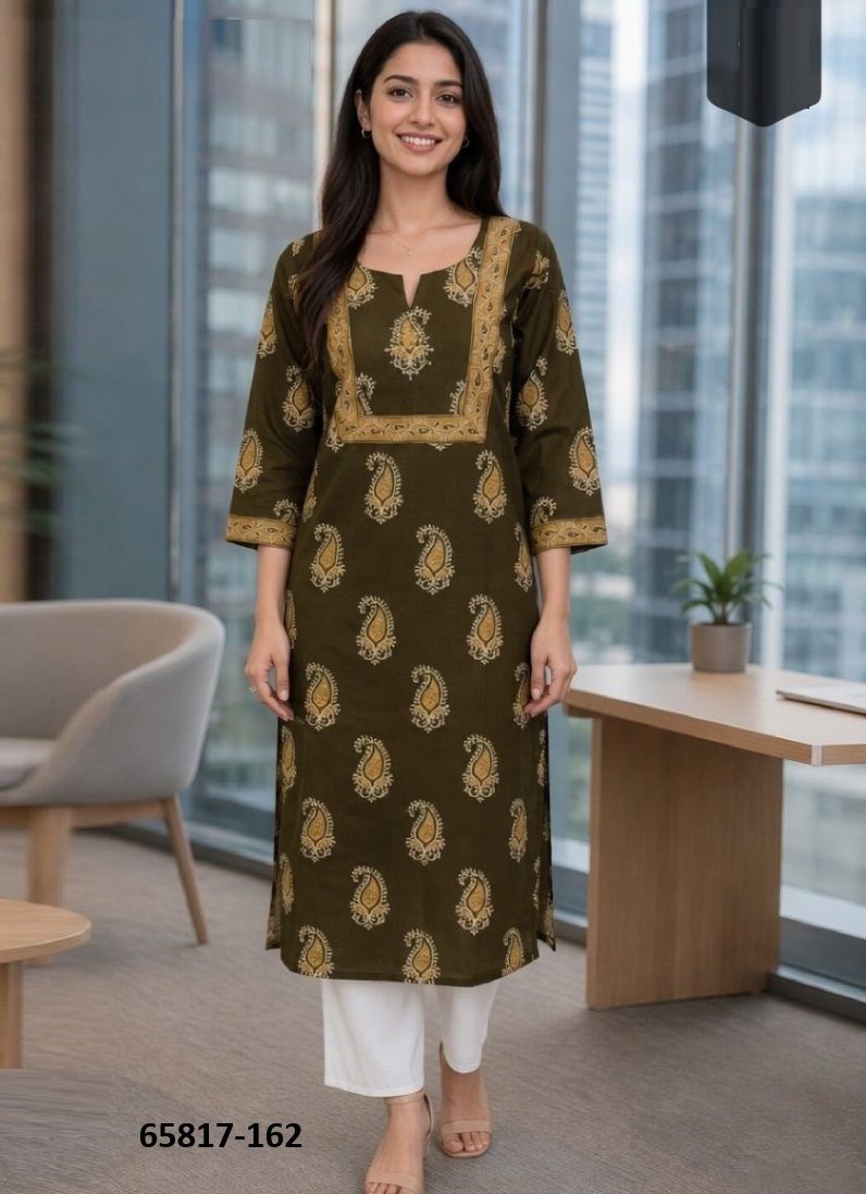 KHUSHI - Catalog # 65817 (Set of 7 Readymade Women's Kurtis / Tops) KHUSHI - Catalog # 65817 (Set of 7 Readymade Women's Kurtis / Tops)
