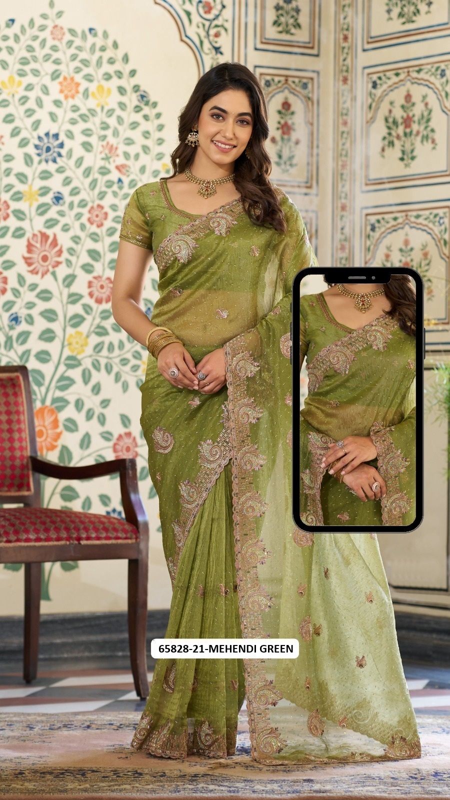 SERIES 13 - Catalog # 65828 (Set of 60 Sarees) SERIES 13 - Catalog # 65828 (Set of 60 Sarees)