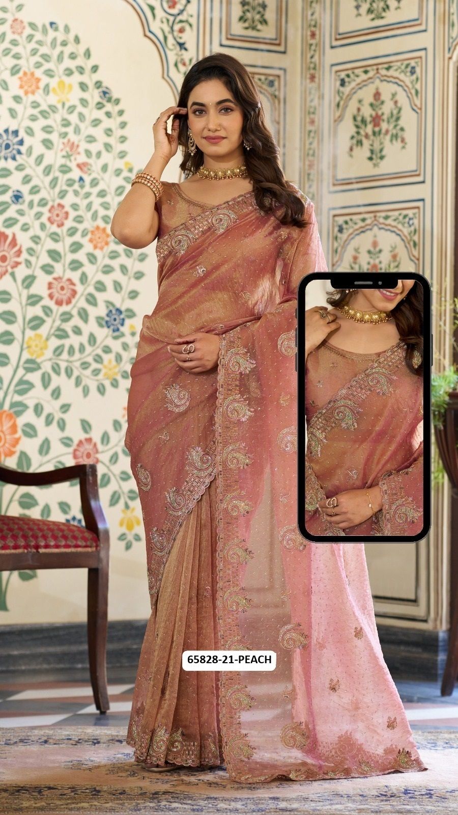 SERIES 13 - Catalog # 65828 (Set of 60 Sarees) SERIES 13 - Catalog # 65828 (Set of 60 Sarees)