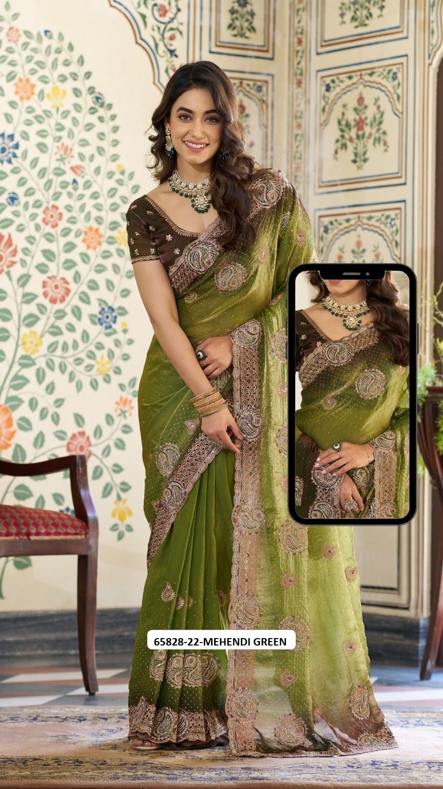 SERIES 13 - Catalog # 65828 (Set of 60 Sarees) SERIES 13 - Catalog # 65828 (Set of 60 Sarees)