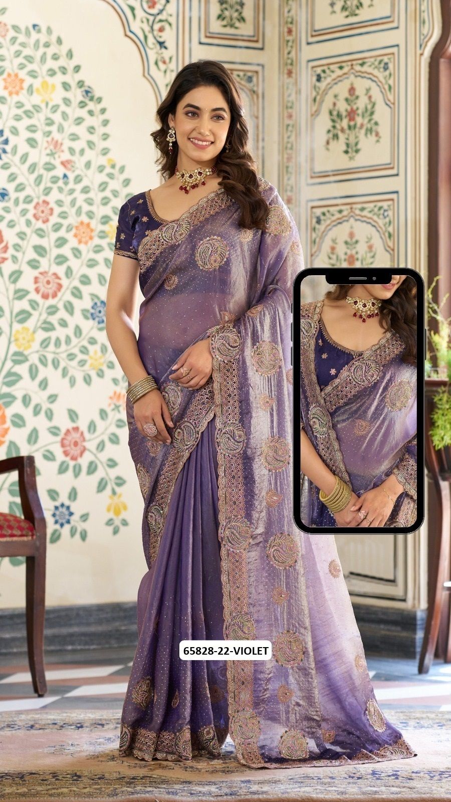 SERIES 13 - Catalog # 65828 (Set of 60 Sarees) SERIES 13 - Catalog # 65828 (Set of 60 Sarees)