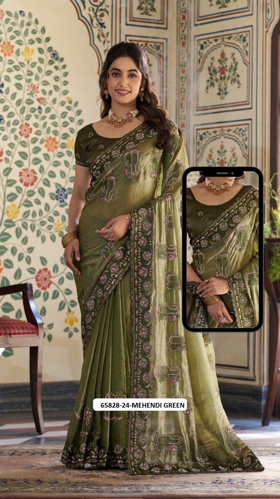 SERIES 13 - Catalog # 65828 (Set of 60 Sarees) SERIES 13 - Catalog # 65828 (Set of 60 Sarees)