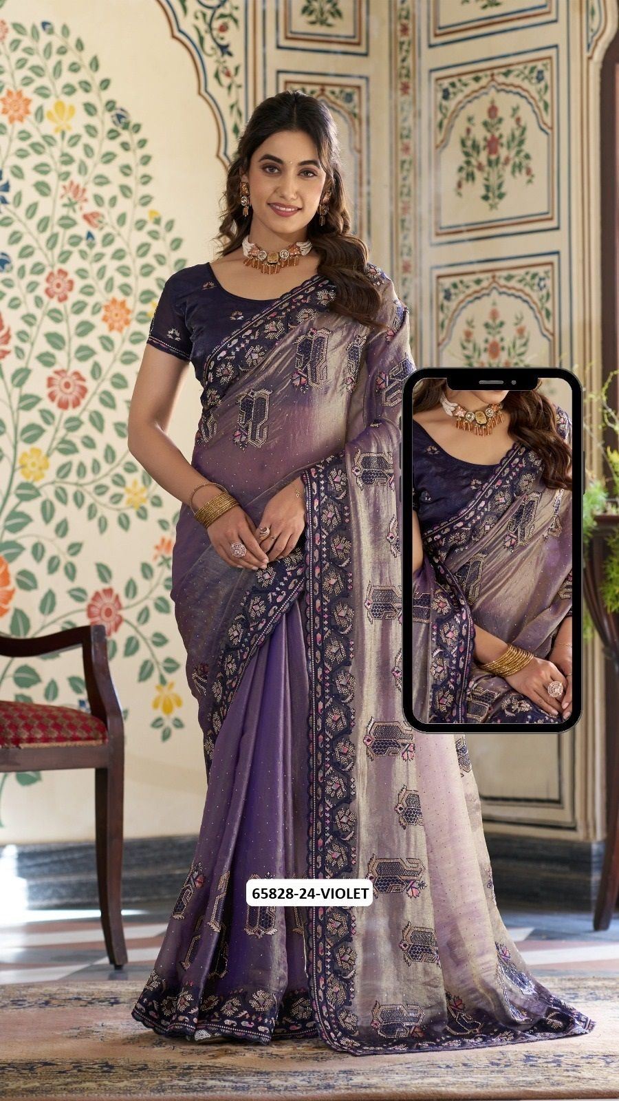 SERIES 13 - Catalog # 65828 (Set of 60 Sarees) SERIES 13 - Catalog # 65828 (Set of 60 Sarees)