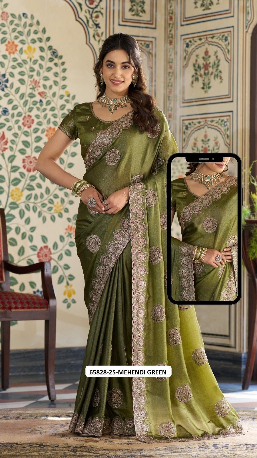 SERIES 13 - Catalog # 65828 (Set of 60 Sarees) SERIES 13 - Catalog # 65828 (Set of 60 Sarees)