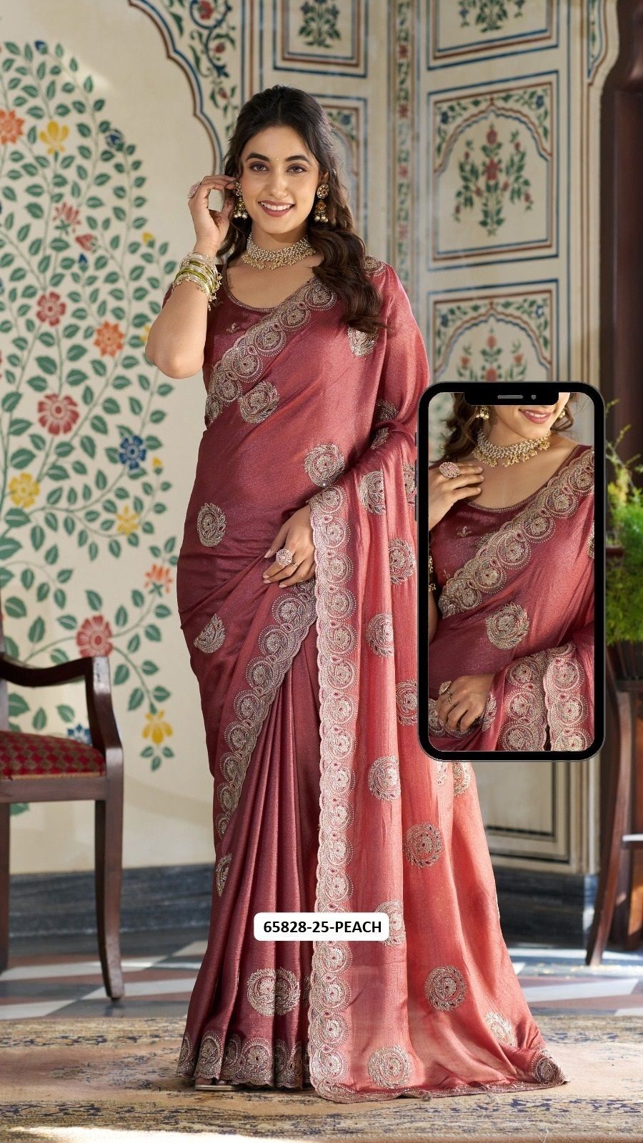 SERIES 13 - Catalog # 65828 (Set of 60 Sarees) SERIES 13 - Catalog # 65828 (Set of 60 Sarees)