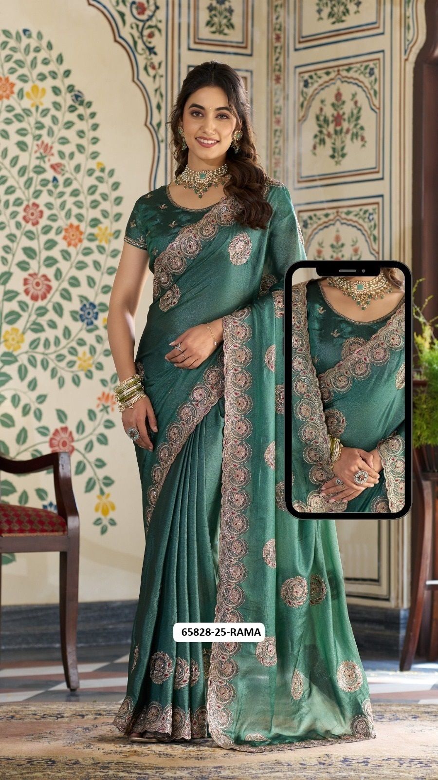 SERIES 13 - Catalog # 65828 (Set of 60 Sarees) SERIES 13 - Catalog # 65828 (Set of 60 Sarees)