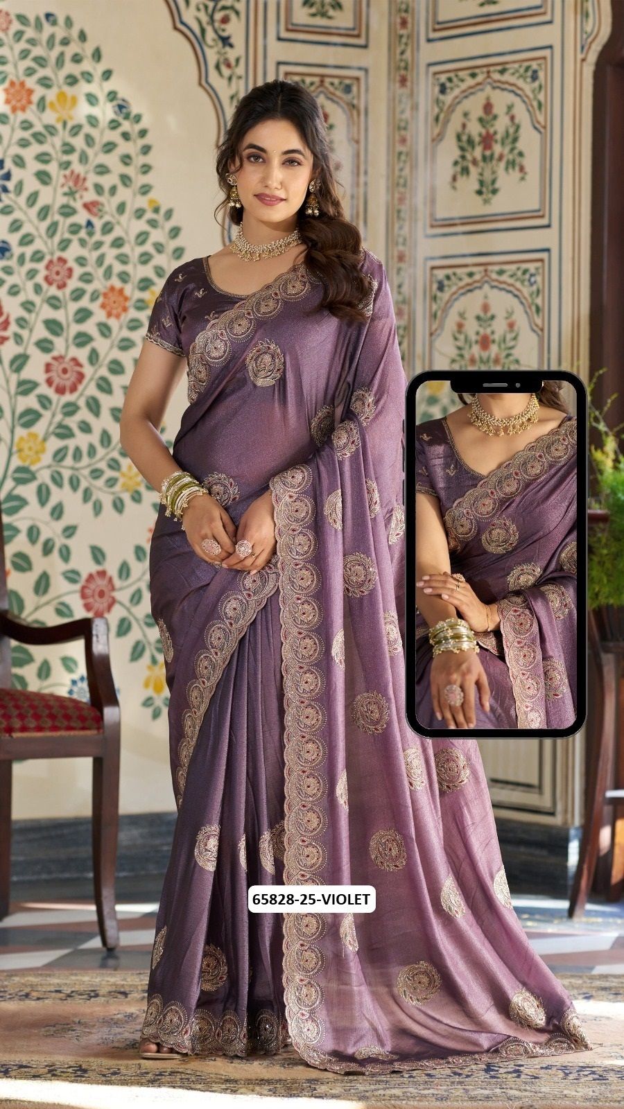 SERIES 13 - Catalog # 65828 (Set of 60 Sarees) SERIES 13 - Catalog # 65828 (Set of 60 Sarees)