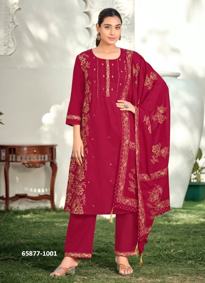 MANNAT - Catalog # 65877 (Set of 6 Readymade Salwar Suits) MANNAT - Catalog # 65877 (Set of 6 Readymade Salwar Suits)