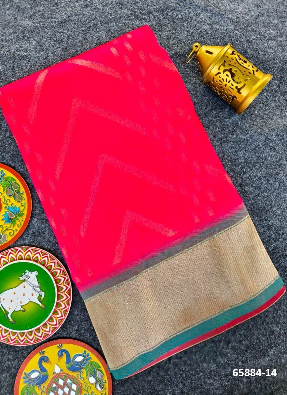 BHANUMATI - Catalog # 65884 (Set of 7 Sarees) BHANUMATI - Catalog # 65884 (Set of 7 Sarees)
