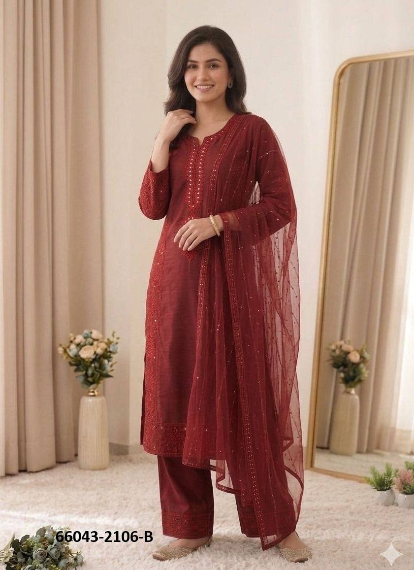 SERIES 2106 - Catalog # 66043 (Set of 5 Readymade Salwar Suits) SERIES 2106 - Catalog # 66043 (Set of 5 Readymade Salwar Suits)