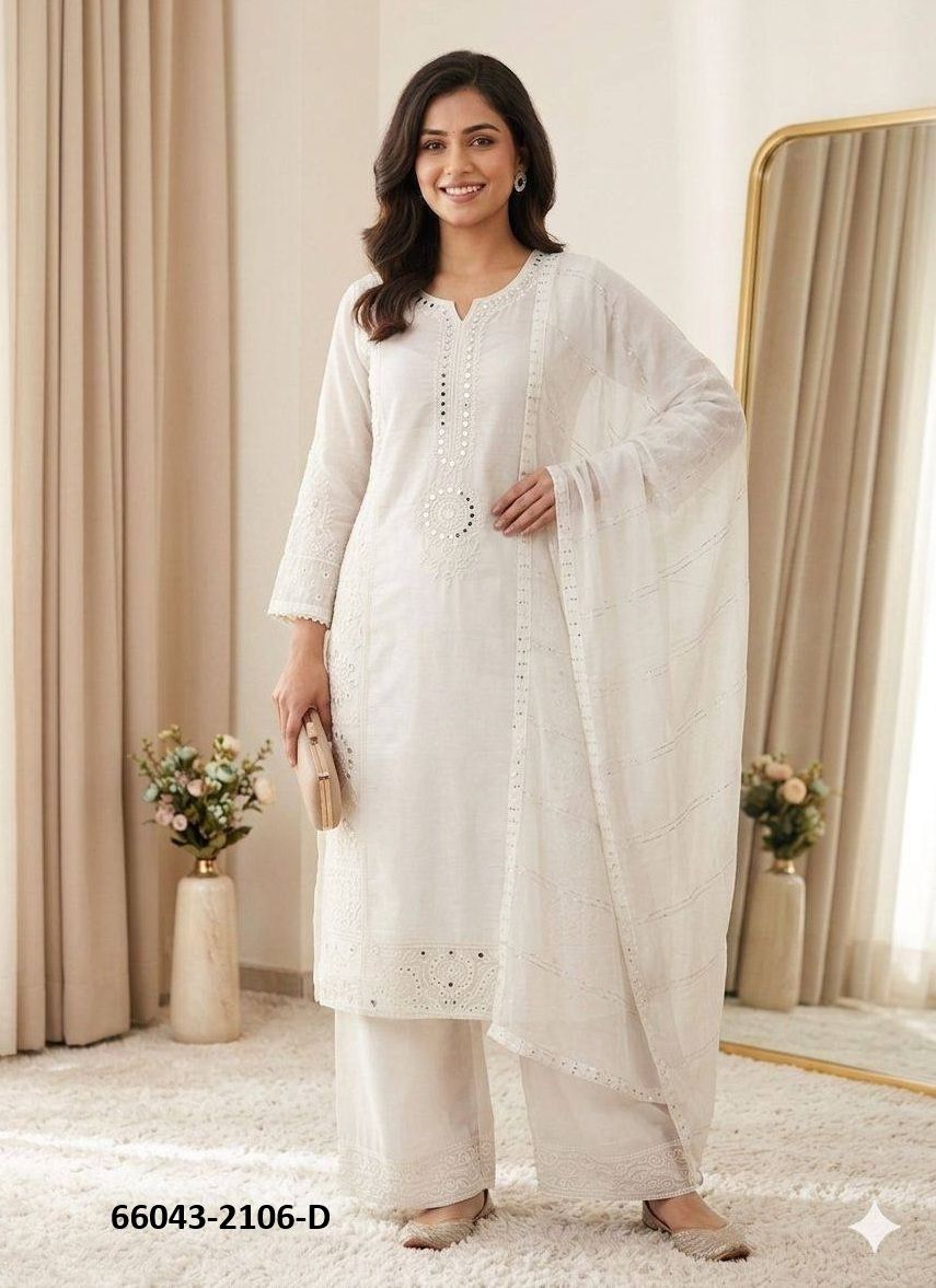 SERIES 2106 - Catalog # 66043 (Set of 5 Readymade Salwar Suits) SERIES 2106 - Catalog # 66043 (Set of 5 Readymade Salwar Suits)