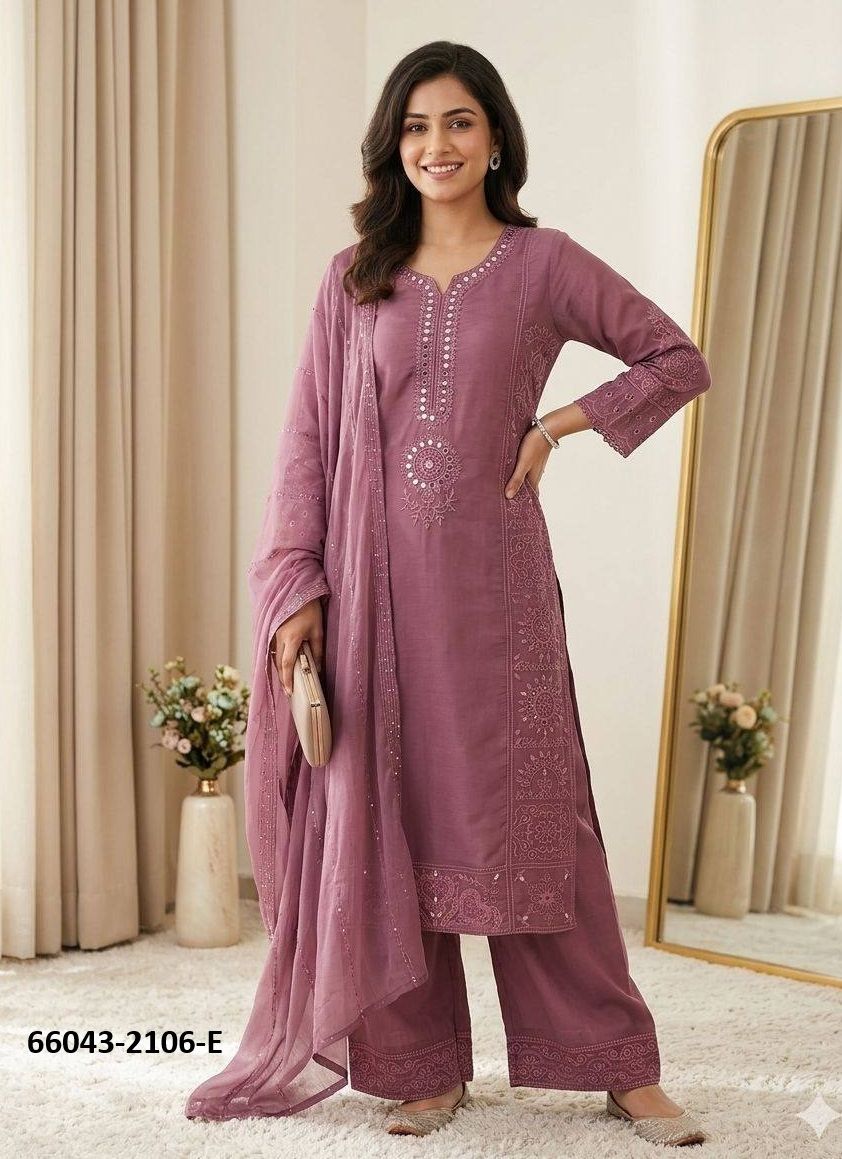 SERIES 2106 - Catalog # 66043 (Set of 5 Readymade Salwar Suits) SERIES 2106 - Catalog # 66043 (Set of 5 Readymade Salwar Suits)