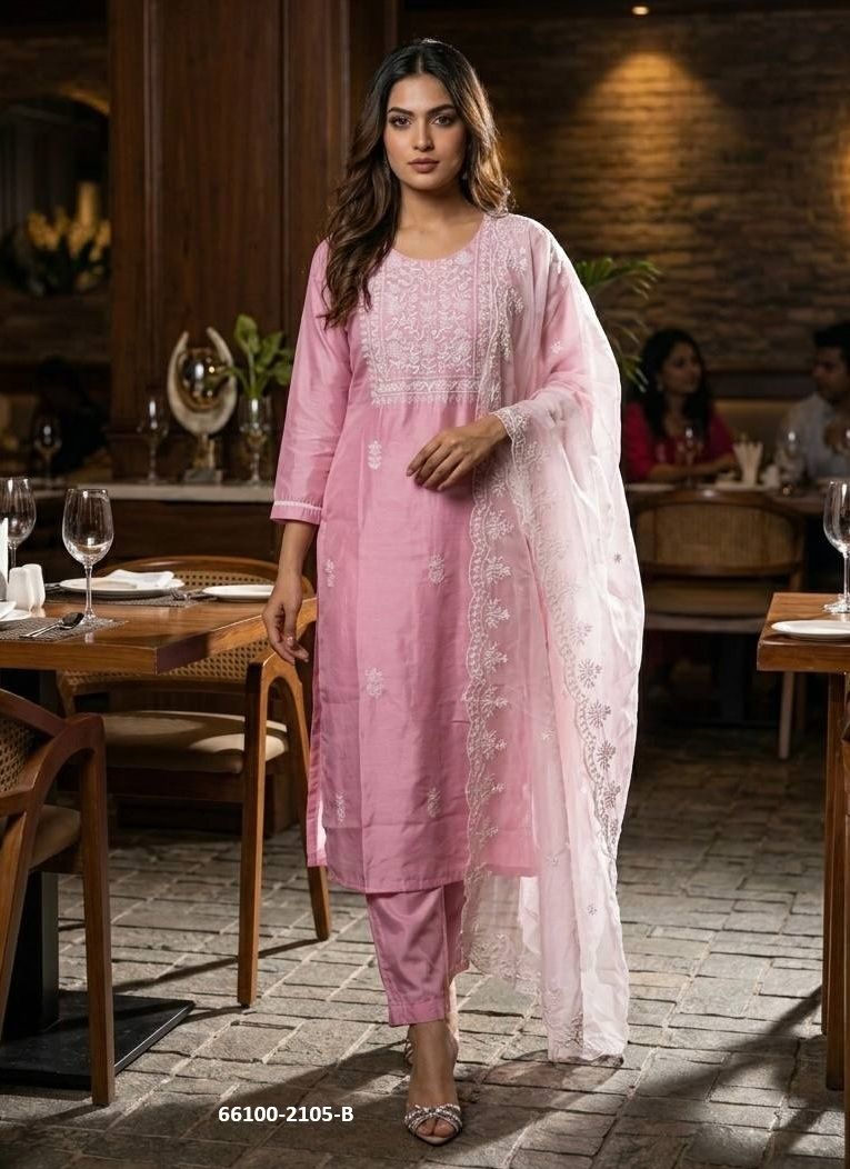 SERIES 2105 - Catalog # 66100 (Set of 2 Readymade Salwar Suits)