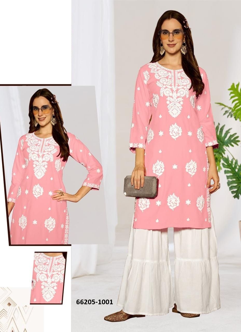 BALMA - Catalog # 66205 (Set of 4 Tops With Bottoms) BALMA - Catalog # 66205 (Set of 4 Tops With Bottoms)