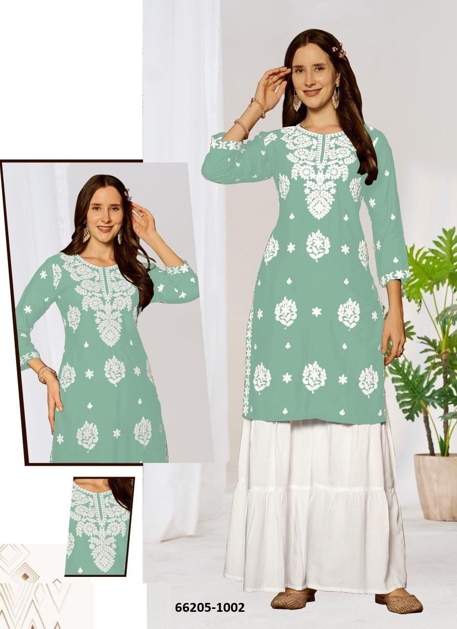 BALMA - Catalog # 66205 (Set of 4 Tops With Bottoms) BALMA - Catalog # 66205 (Set of 4 Tops With Bottoms)