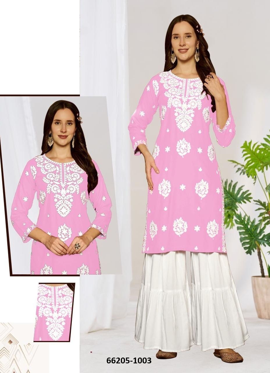 BALMA - Catalog # 66205 (Set of 4 Tops With Bottoms) BALMA - Catalog # 66205 (Set of 4 Tops With Bottoms)