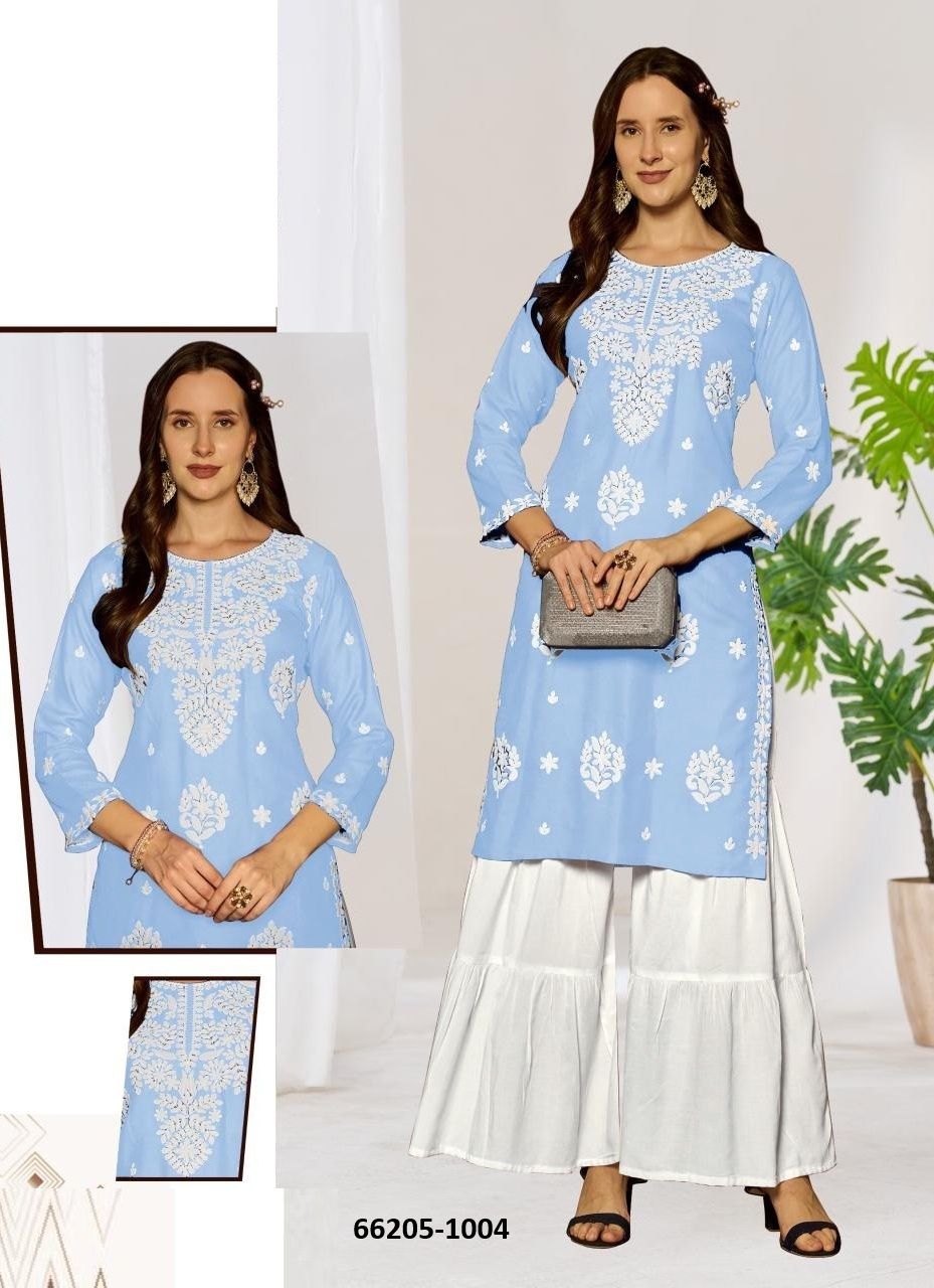 BALMA - Catalog # 66205 (Set of 4 Tops With Bottoms) BALMA - Catalog # 66205 (Set of 4 Tops With Bottoms)