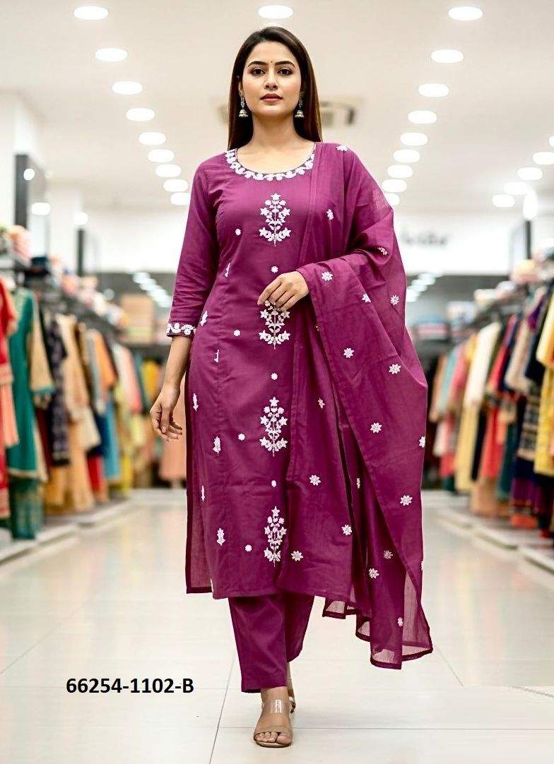 SERIES 1102 - Catalog # 66254 (Set of 2 Readymade Salwar Suits) SERIES 1102 - Catalog # 66254 (Set of 2 Readymade Salwar Suits)