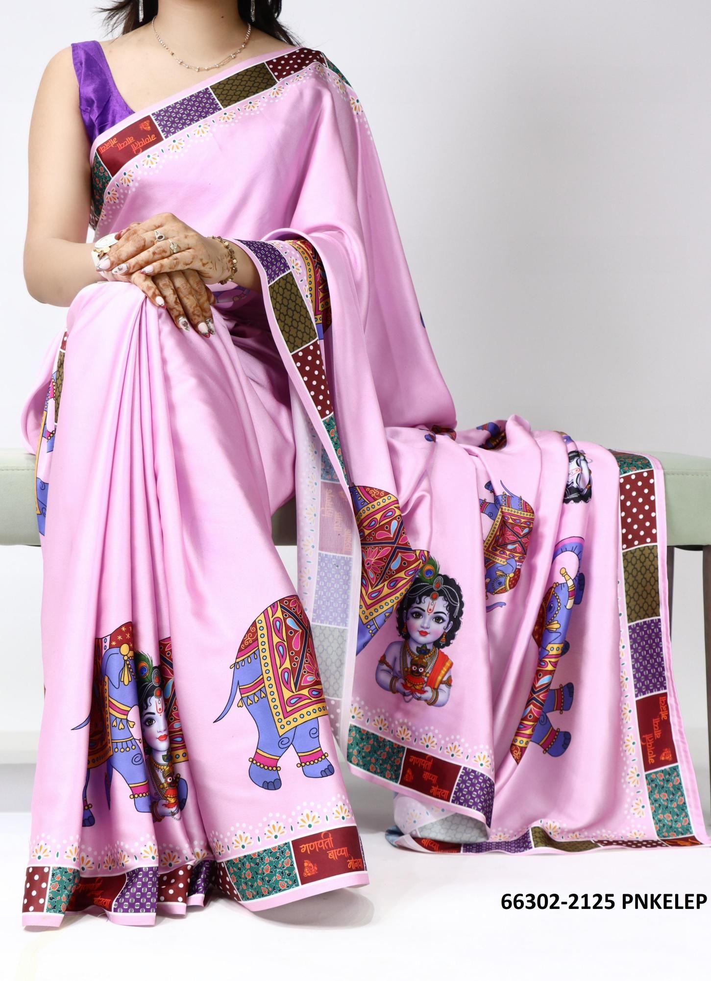 SERIES 2125 - Catalog # 66302 (Set of 4 Sarees)