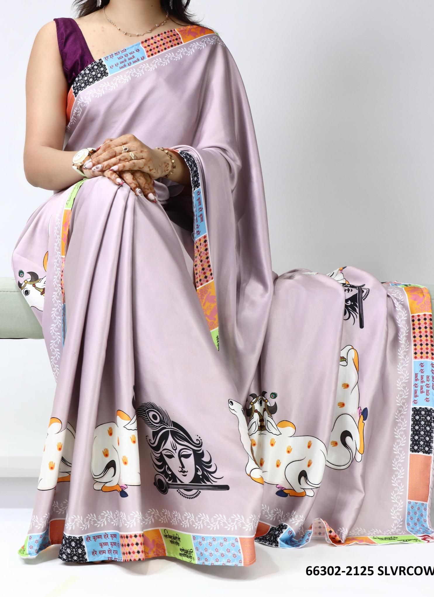 SERIES 2125 - Catalog # 66302 (Set of 4 Sarees)