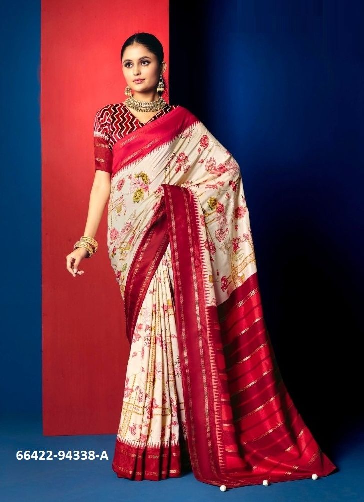 AROMA SILK PLUS 18 - Catalog # 66422 (Set of 6 Sarees) AROMA SILK PLUS 18 - Catalog # 66422 (Set of 6 Sarees)