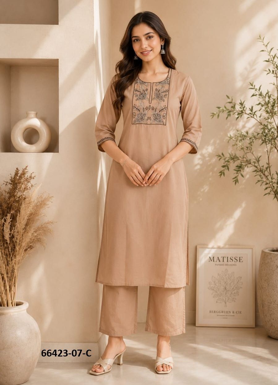 SERIES C7 - Catalog # 66423 (Set of 4 Tops With Bottoms) SERIES C7 - Catalog # 66423 (Set of 4 Tops With Bottoms)