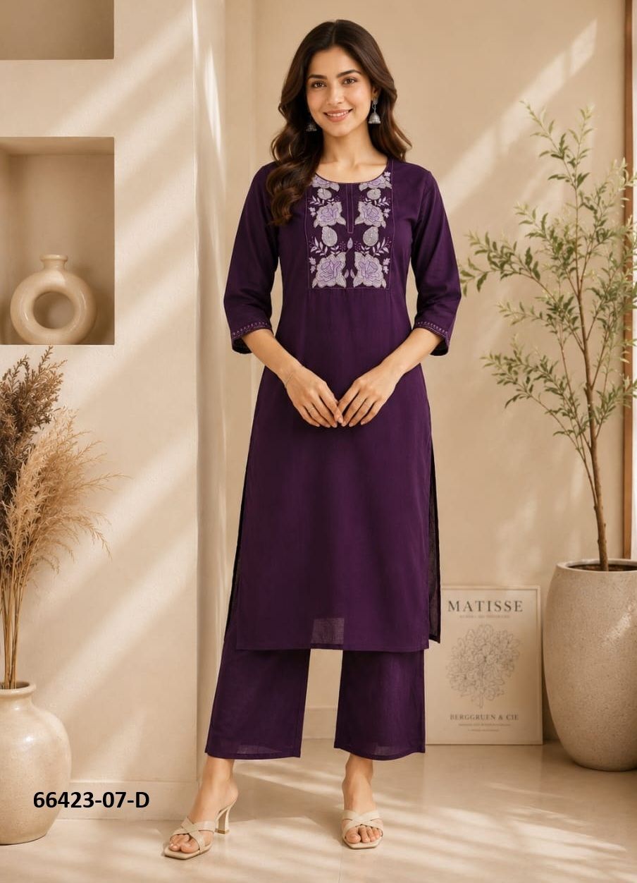 SERIES C7 - Catalog # 66423 (Set of 4 Tops With Bottoms) SERIES C7 - Catalog # 66423 (Set of 4 Tops With Bottoms)
