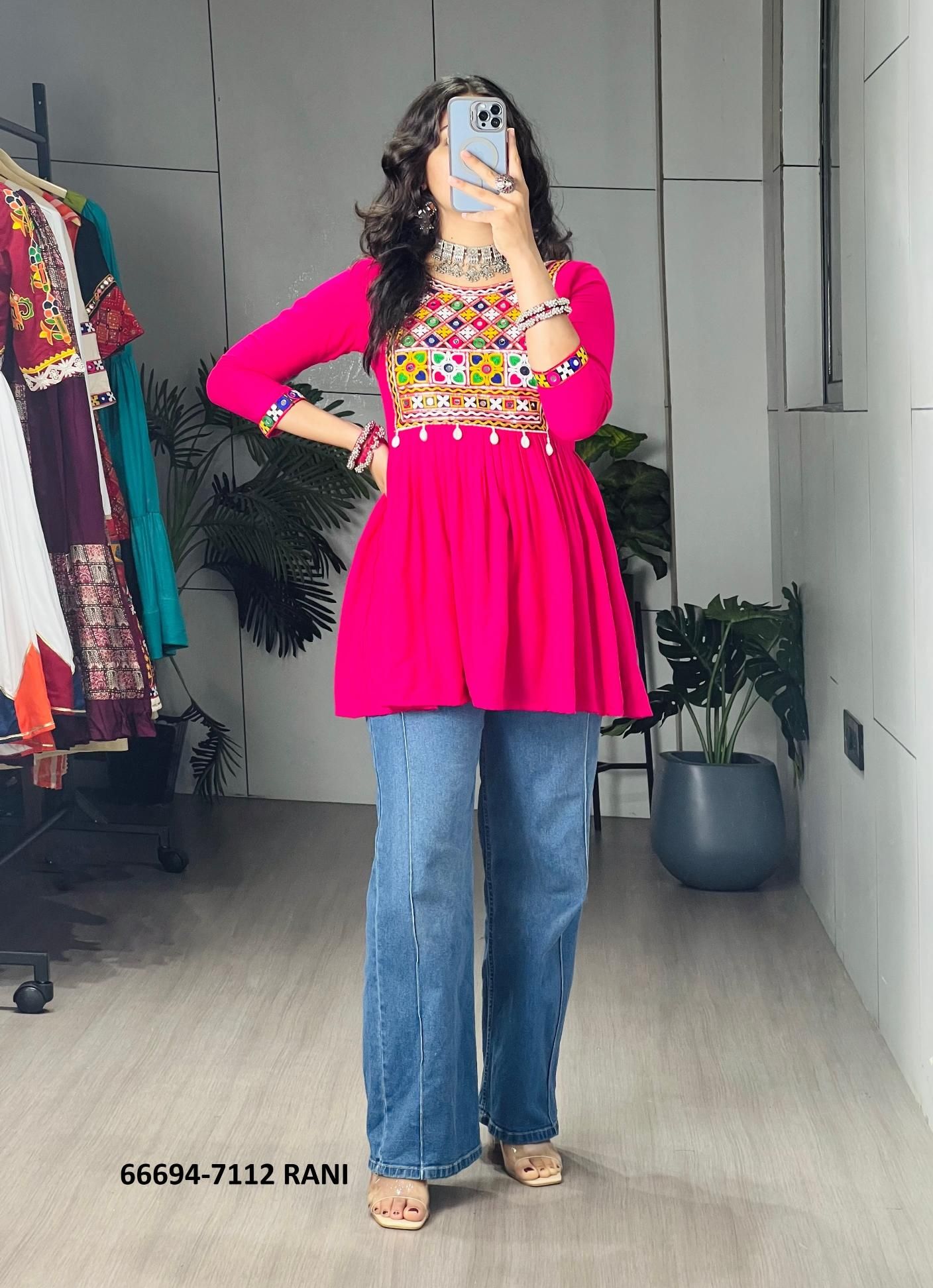 MADHURYA 7112 - Catalog # 66694 (Set of 4 Readymade Women's Kurtis / Tops)