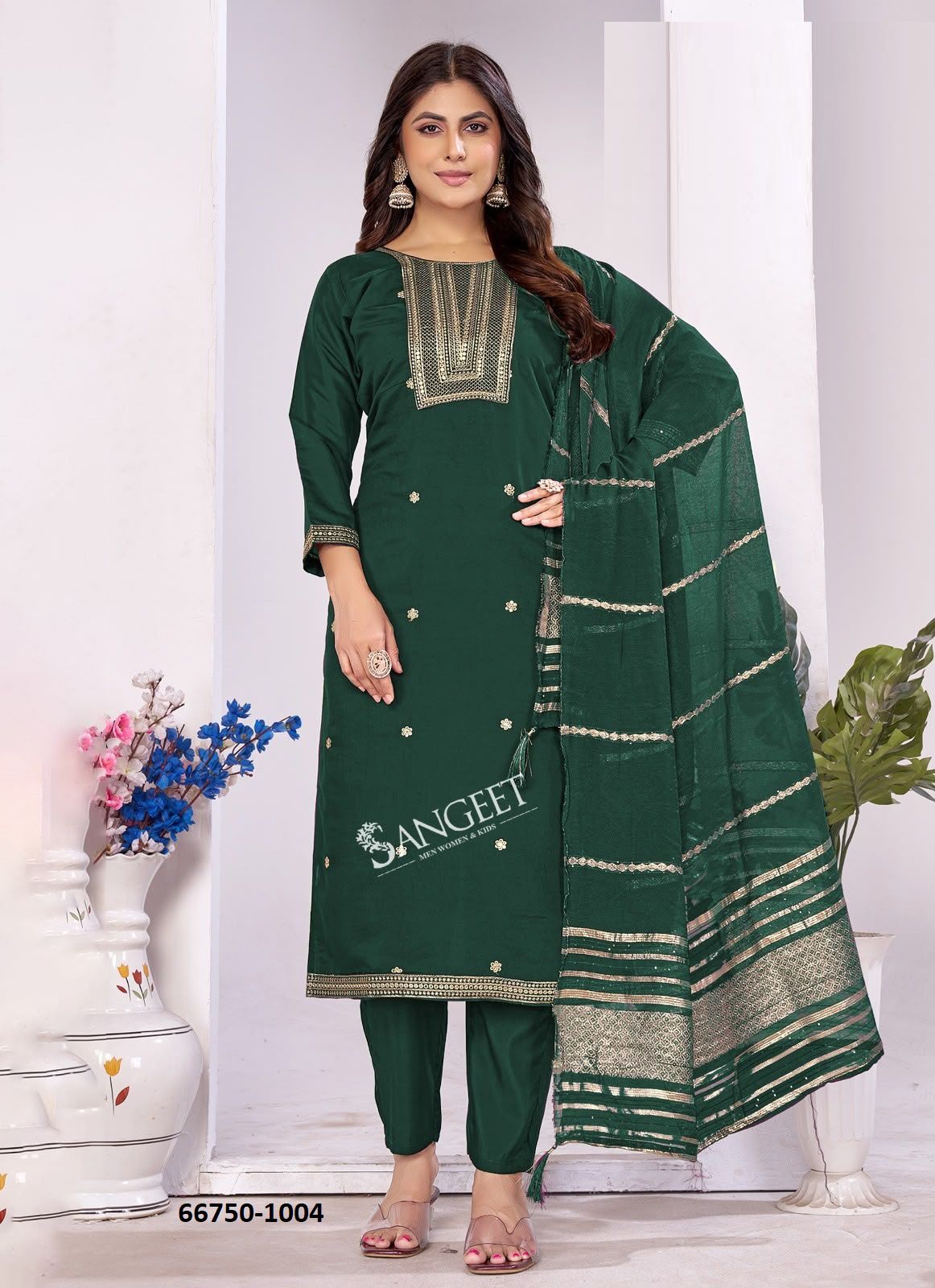 VEDIKA 2 - Catalog # 66750 (Set of 6 Readymade Salwar Suits) VEDIKA 2 - Catalog # 66750 (Set of 6 Readymade Salwar Suits)