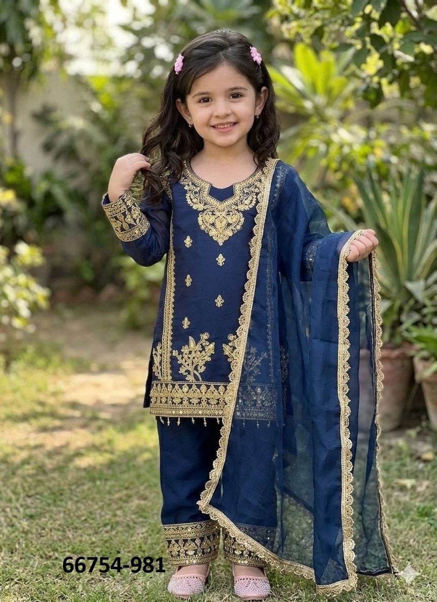 KIDS DESIGN 981 - Catalog # 66754 (Set of 4 Readymade Salwar Suits) KIDS DESIGN 981 - Catalog # 66754 (Set of 4 Readymade Salwar Suits)