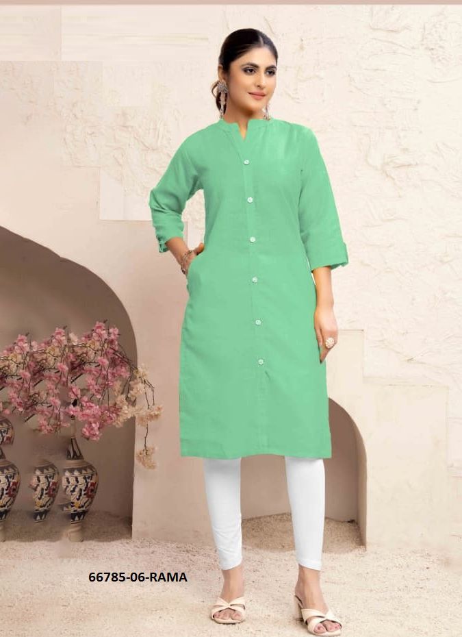 NEER 1 - Catalog # 66785 (Set of 4 Readymade Women's Kurtis / Tops) NEER 1 - Catalog # 66785 (Set of 4 Readymade Women's Kurtis / Tops)