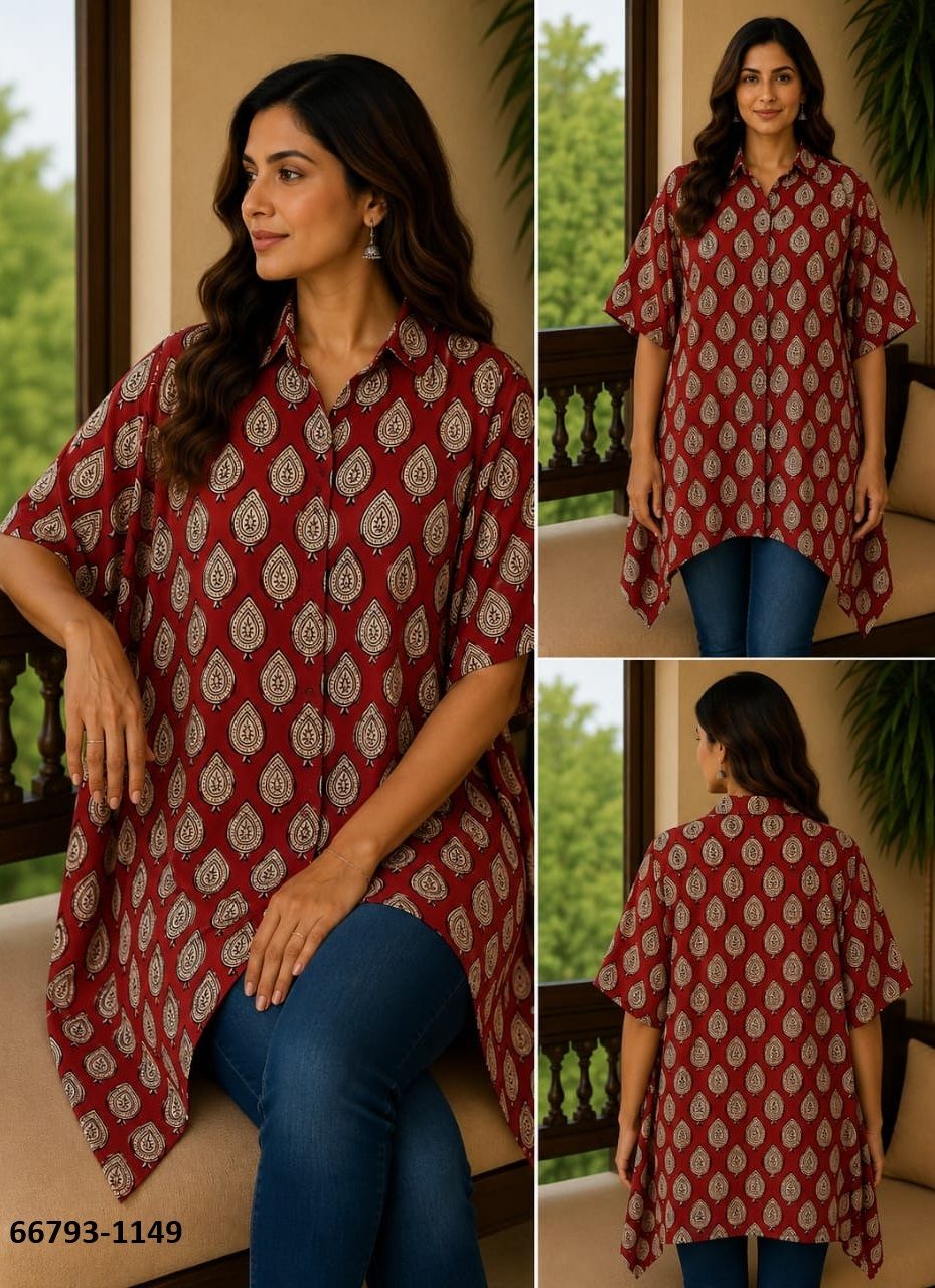 PURE BAGRU PRINT COTTON PONCHOS 3 - Catalog # 66793 (Set of 10 Kaftans / Ponchos) PURE BAGRU PRINT COTTON PONCHOS 3 - Catalog # 66793 (Set of 10 Kaftans / Ponchos)